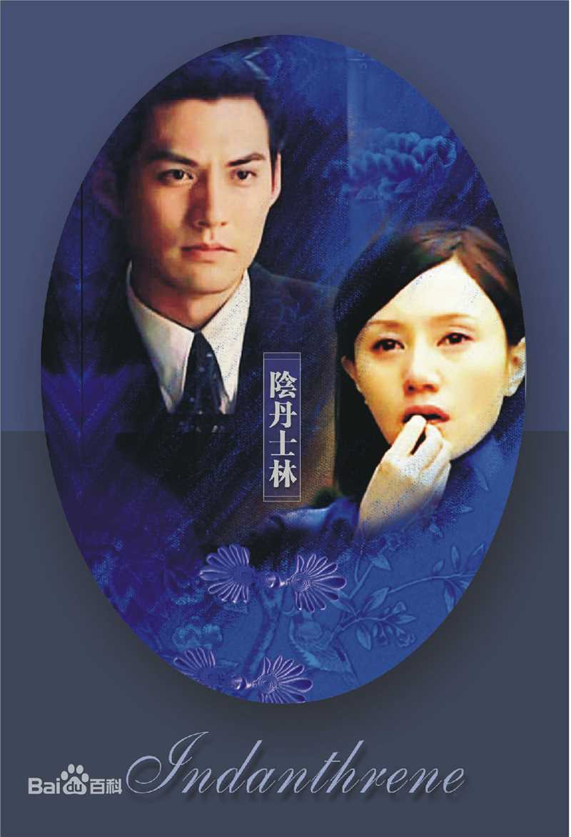 李小冉前后照片
