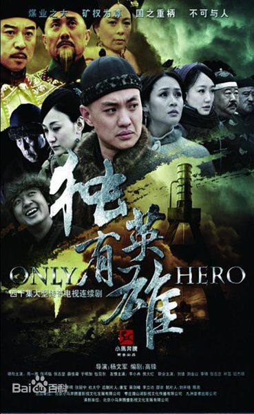 李小冉前后照片