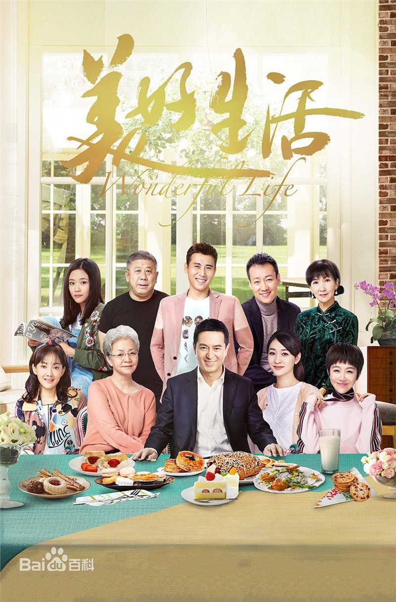 李小冉前后照片