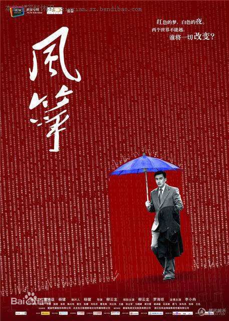 李小冉前后照片