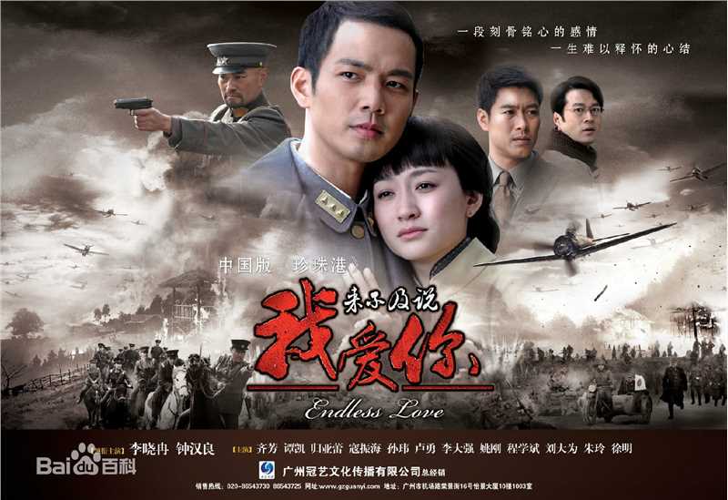 李小冉前后照片