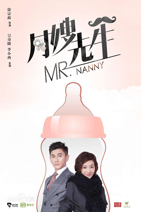 李小冉前后照片