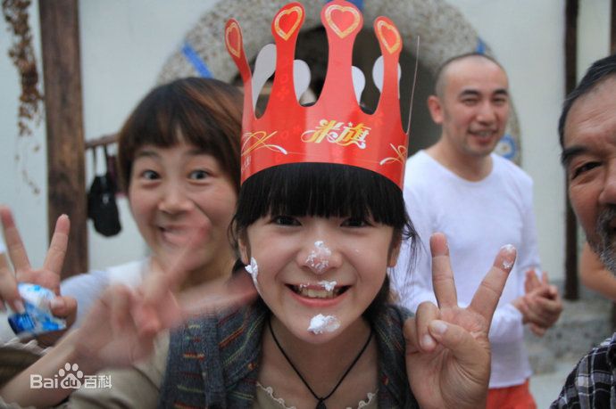 最新徐娇(Jiao Xu)精彩图册
