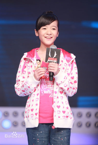 最新徐娇(Jiao Xu)精彩图册
