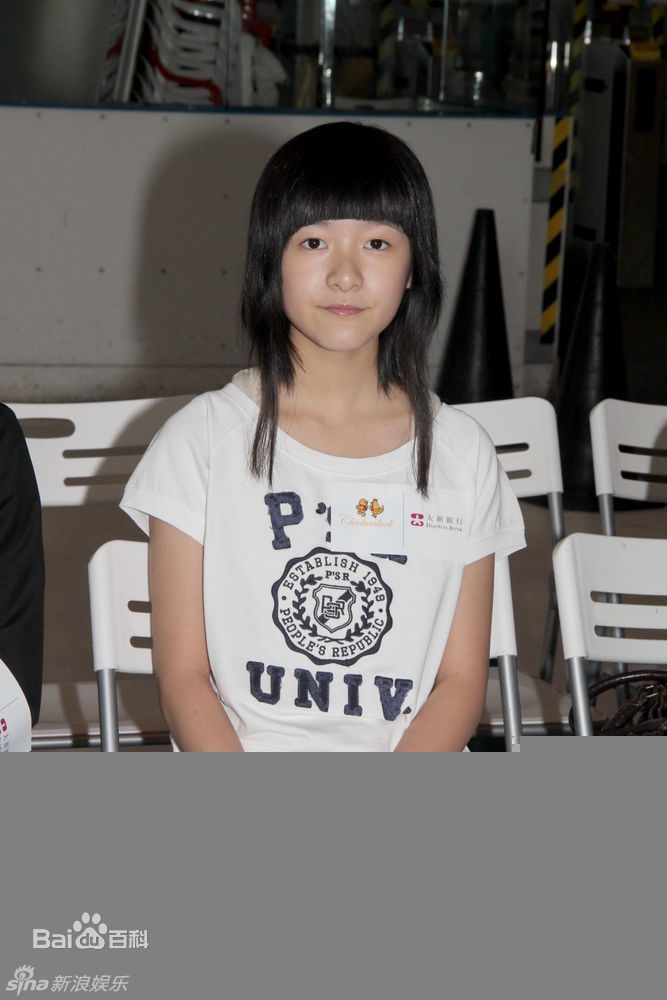 最新徐娇(Jiao Xu)精彩图册