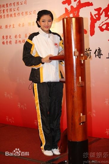 最新徐娇(Jiao Xu)精彩图册