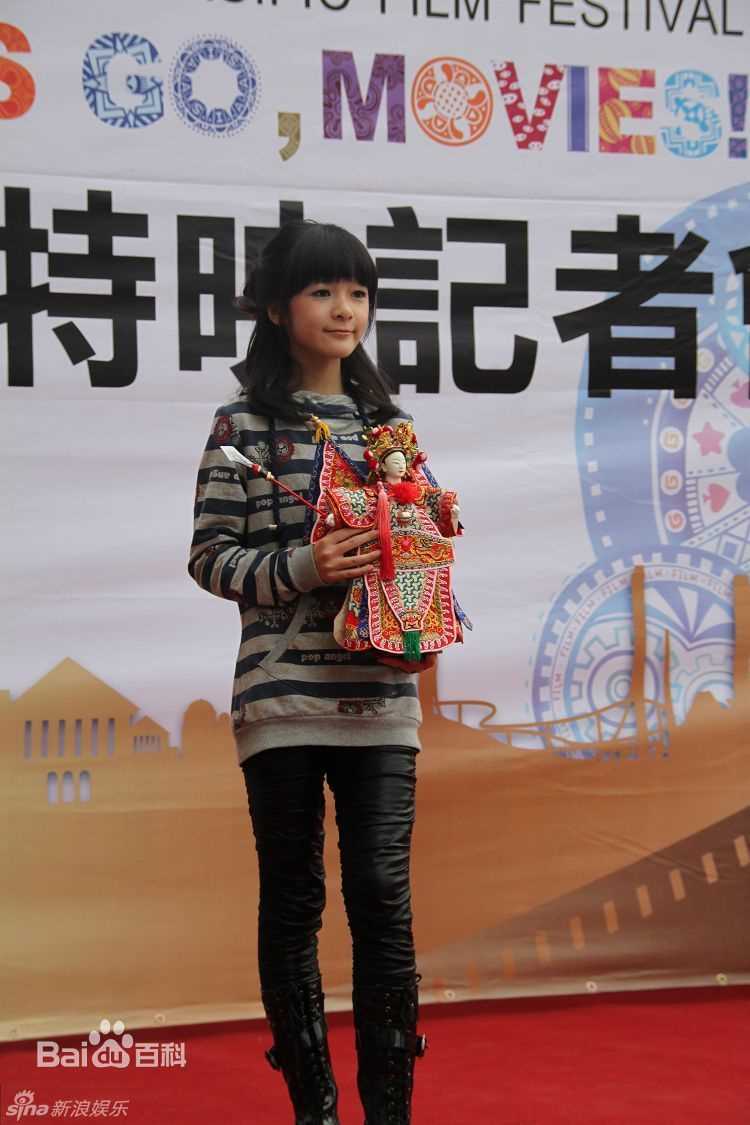 最新徐娇(Jiao Xu)精彩图册
