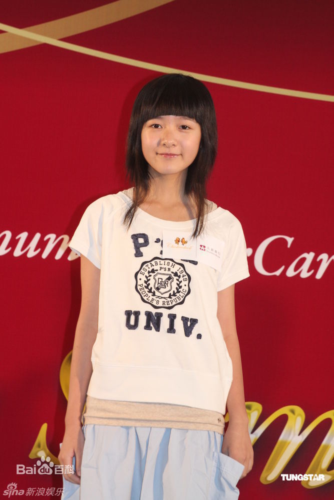 最新徐娇(Jiao Xu)精彩图册