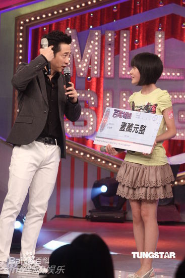 高清徐娇(Jiao Xu)精彩图册
