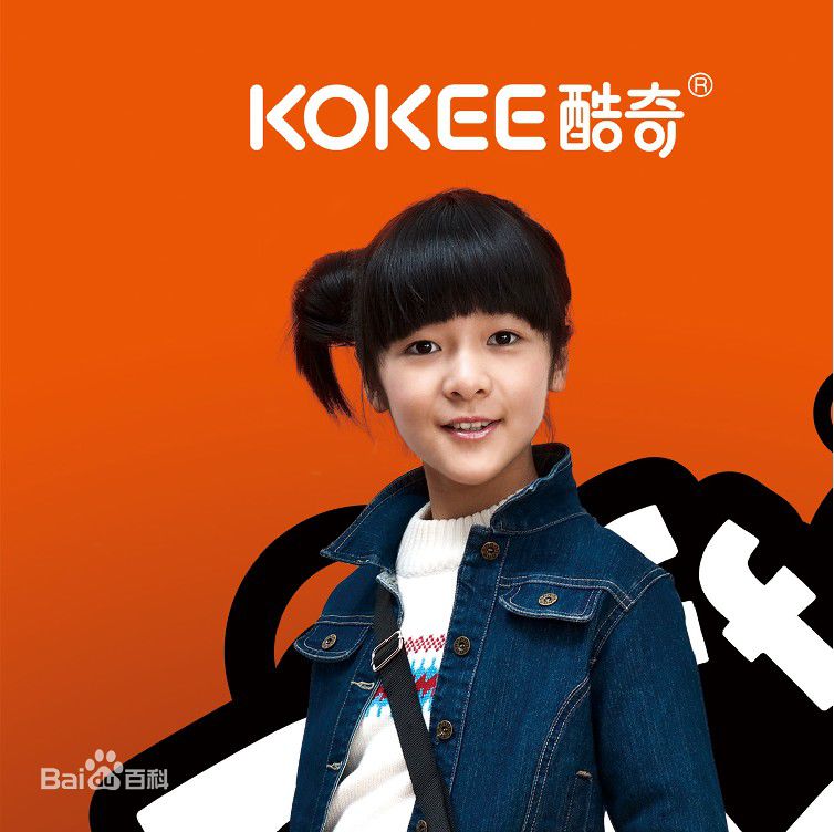 徐娇(Jiao Xu)代言KOKEE前后照片万佳直播吧