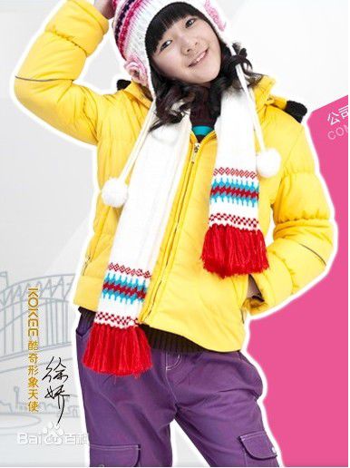 徐娇(Jiao Xu)代言KOKEE前后照片
