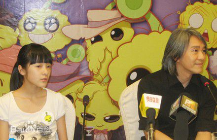 精选徐娇(Jiao Xu)在《长江七号爱地球》发布会中的图册