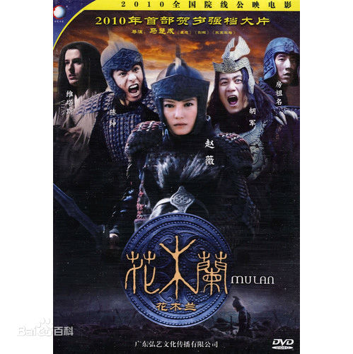 最新徐娇(Jiao Xu)性感图片