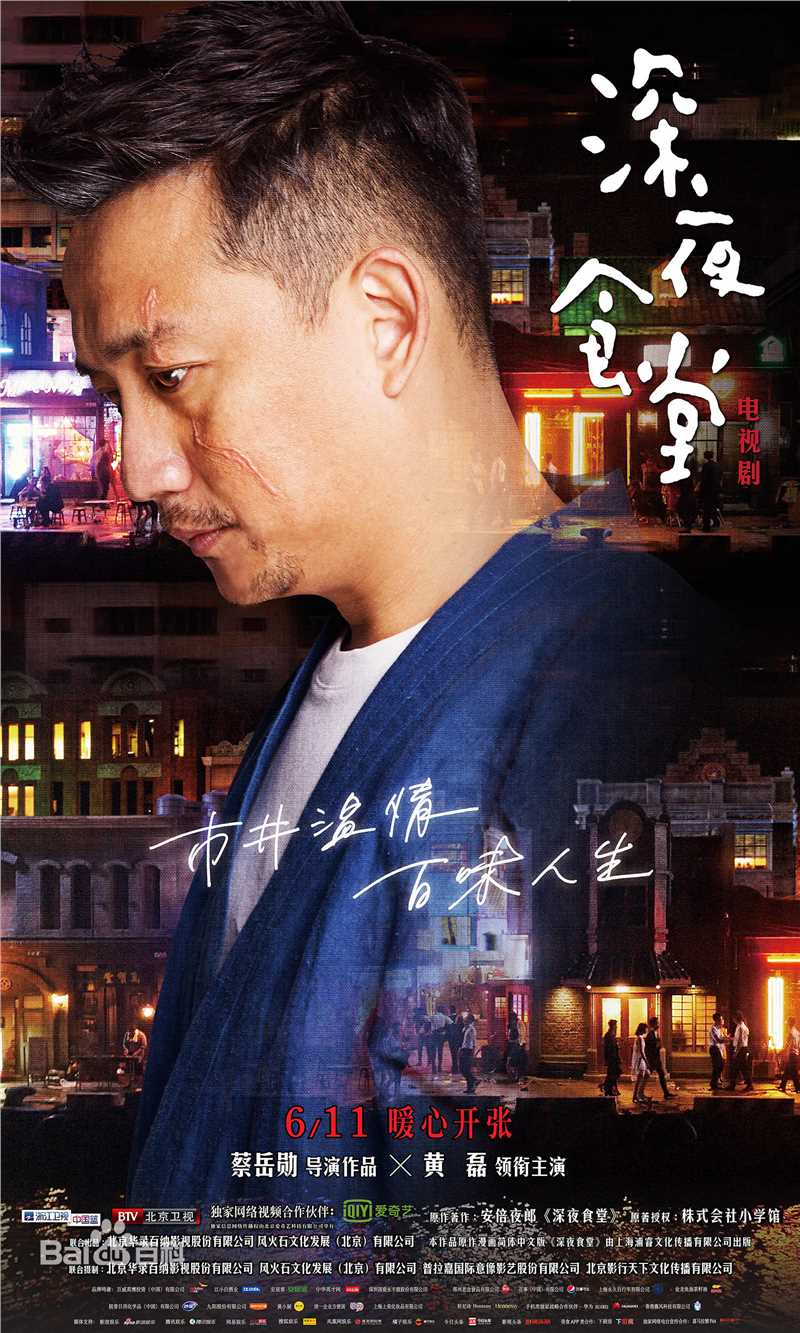 最新徐娇(Jiao Xu)性感图片