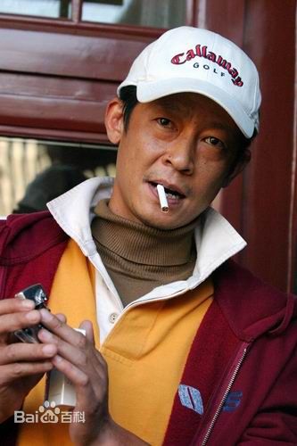 王志文 生活照图册