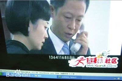 王志文 《手机》最全剧照
