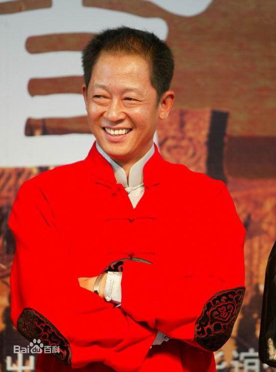 高清王志文图片