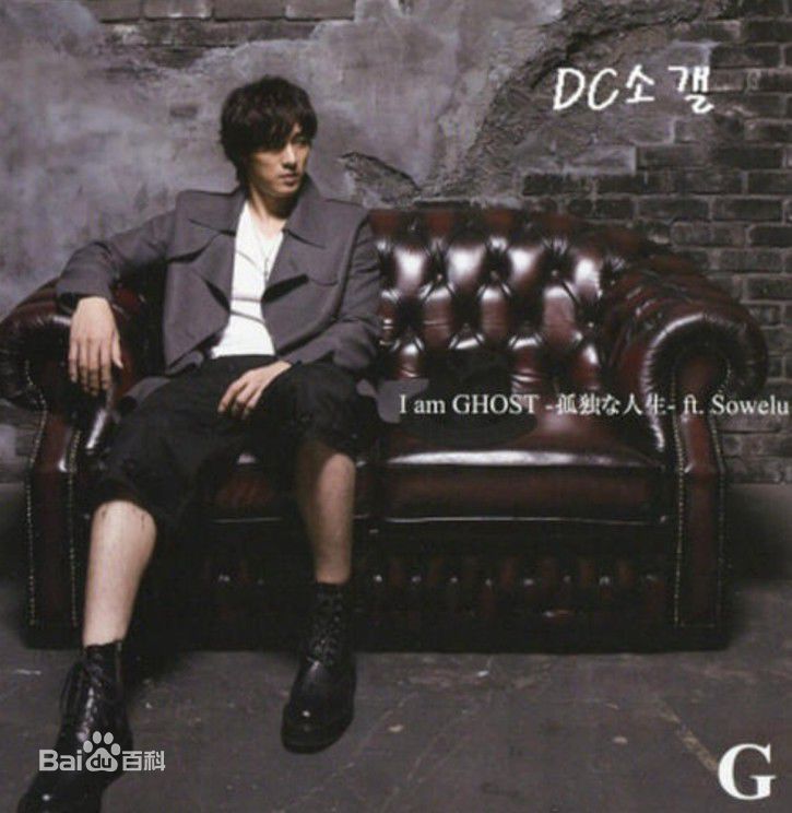 最新苏志燮(；So Ji Sub)壁纸