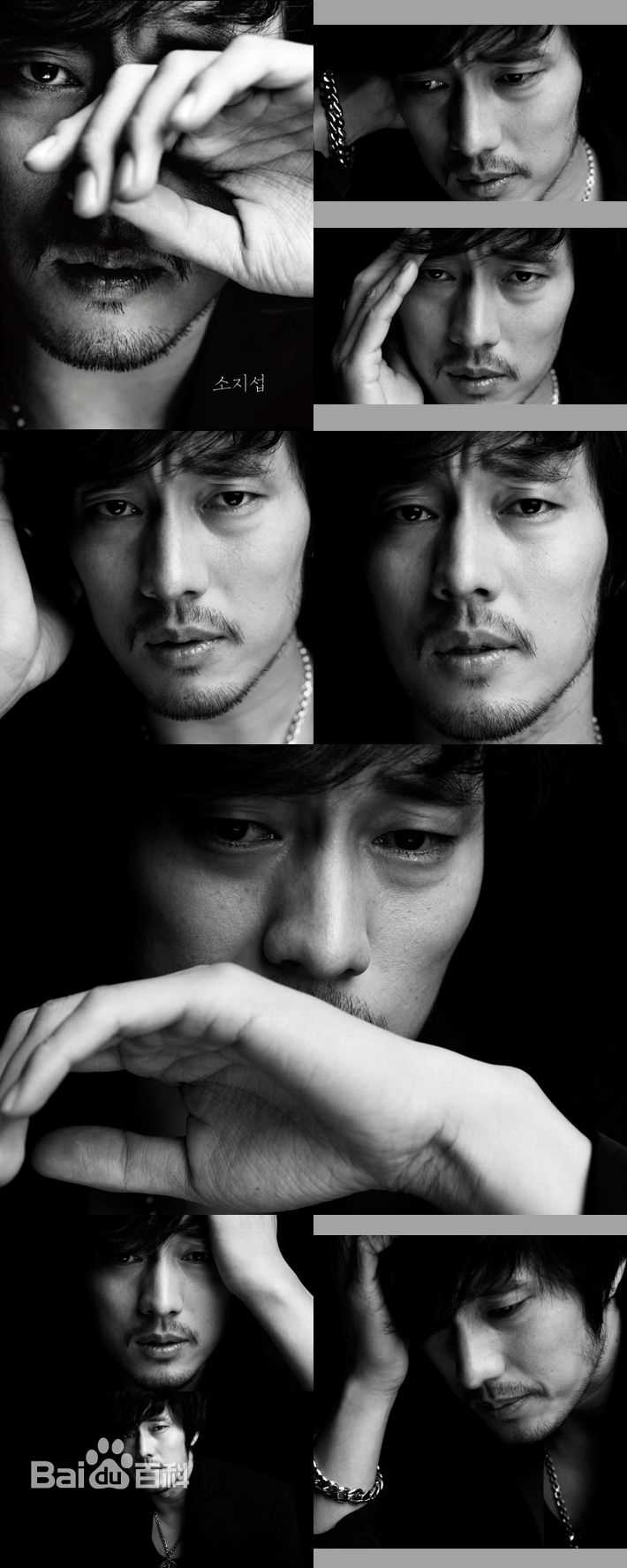 最新苏志燮(；So Ji Sub)壁纸