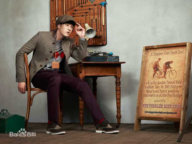 最新苏志燮(；So Ji Sub)壁纸