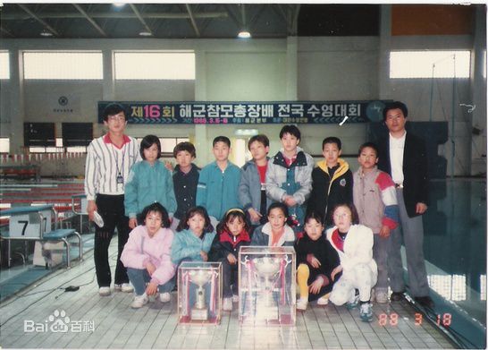 苏志燮(；So Ji Sub)少年时代生活照