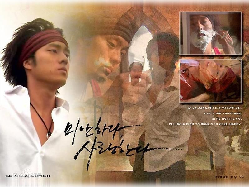 高清苏志燮(；So Ji Sub)精彩图册