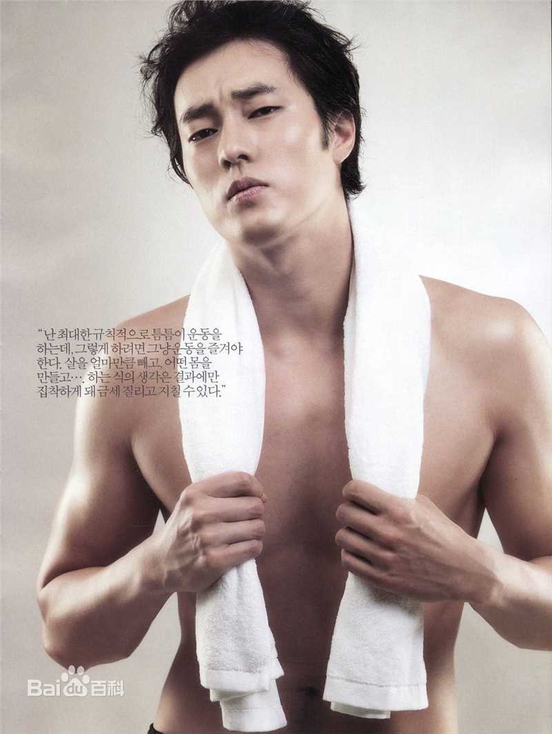 最新苏志燮(；So Ji Sub)精彩图册