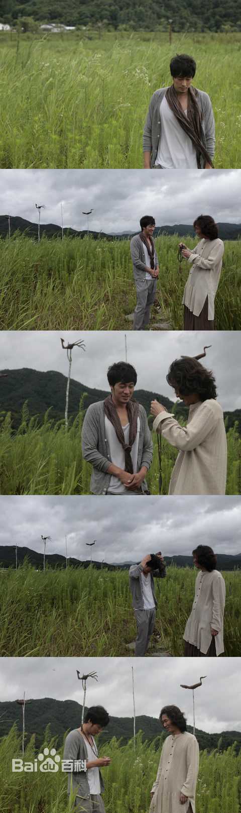 最新苏志燮(；So Ji Sub)精彩图册