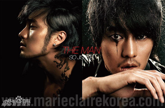 最新苏志燮(；So Ji Sub)精彩图册
