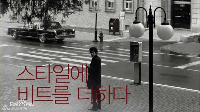 最新苏志燮(；So Ji Sub)精彩图册