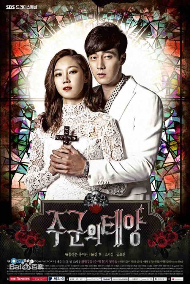 苏志燮(；So Ji Sub)前后照片