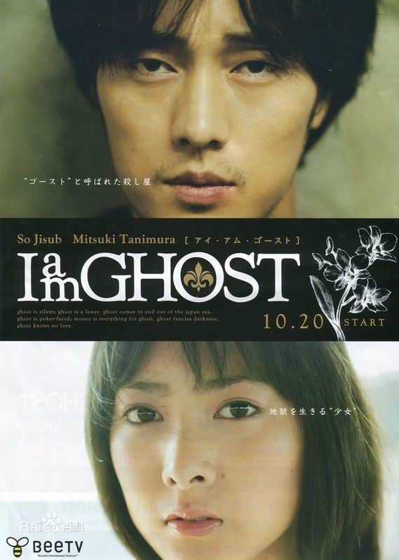 苏志燮(；So Ji Sub)前后照片