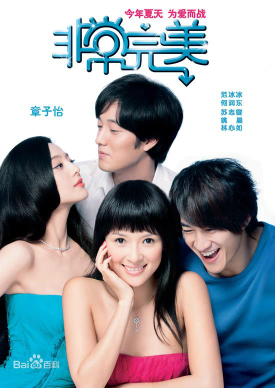 苏志燮(；So Ji Sub)前后照片