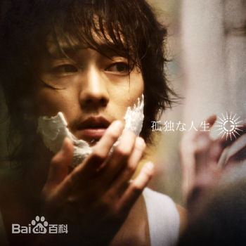 苏志燮(；So Ji Sub)前后照片