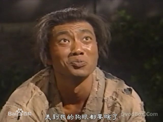 竹中直人(Naoto Takenaka)精彩图册