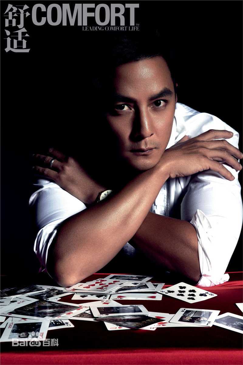 最全吴彦祖(Daniel Wu)素颜照