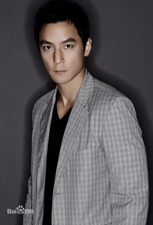吴彦祖(Daniel Wu)西装照素颜照相册