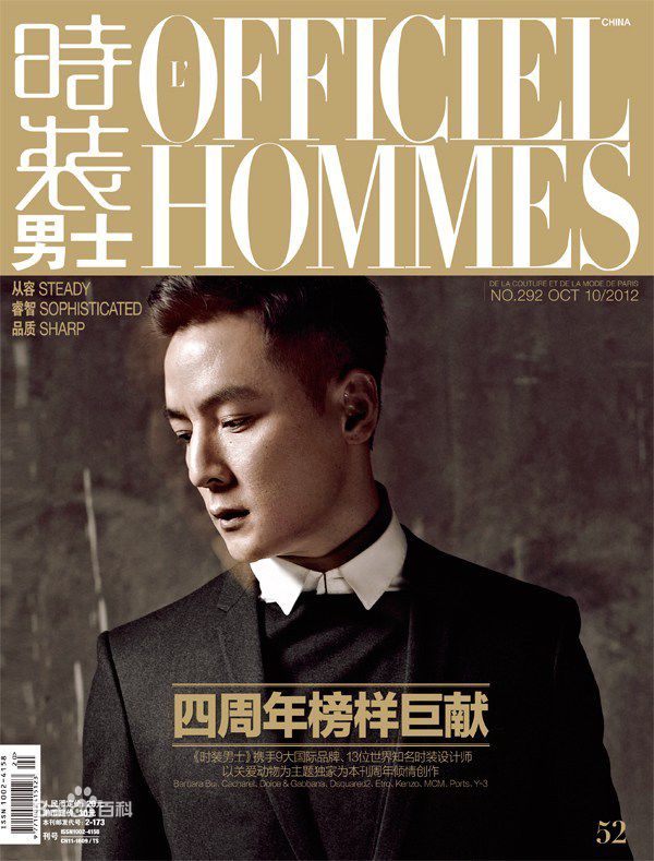 吴彦祖(Daniel Wu)时装男士性感图片图集