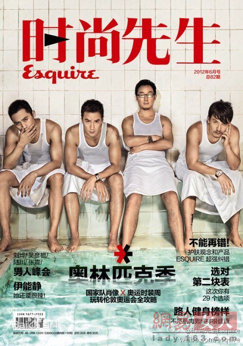 吴彦祖(Daniel Wu)时尚先生图册