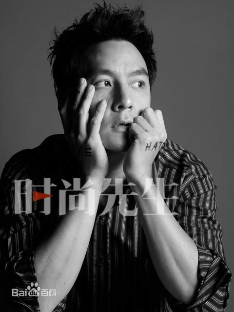 吴彦祖(Daniel Wu)时尚先生图册