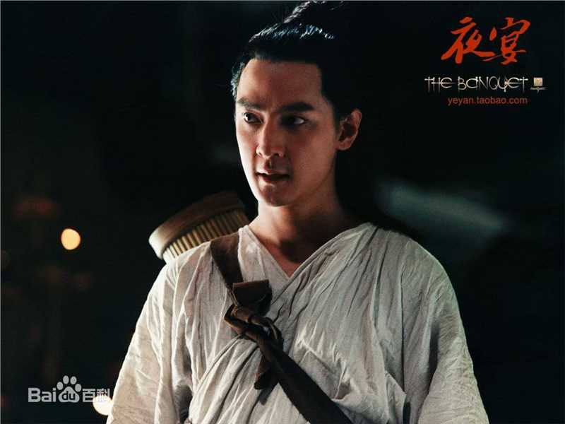 高清吴彦祖(Daniel Wu)在《夜宴》饰无鸾中的图集