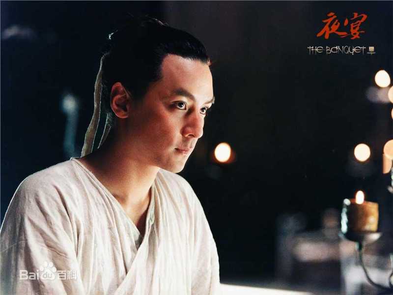 高清吴彦祖(Daniel Wu)在《夜宴》饰无鸾中的图集