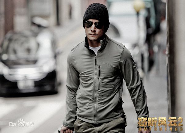 吴彦祖(Daniel Wu)《风云》系列剧照