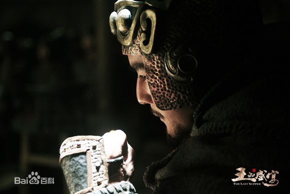 高清吴彦祖(Daniel Wu)在《王的盛宴》饰项羽中的图集