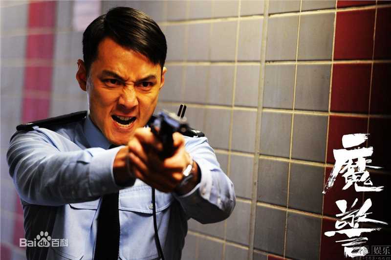 最全吴彦祖(Daniel Wu)在《魔警》饰王伟业中的相册