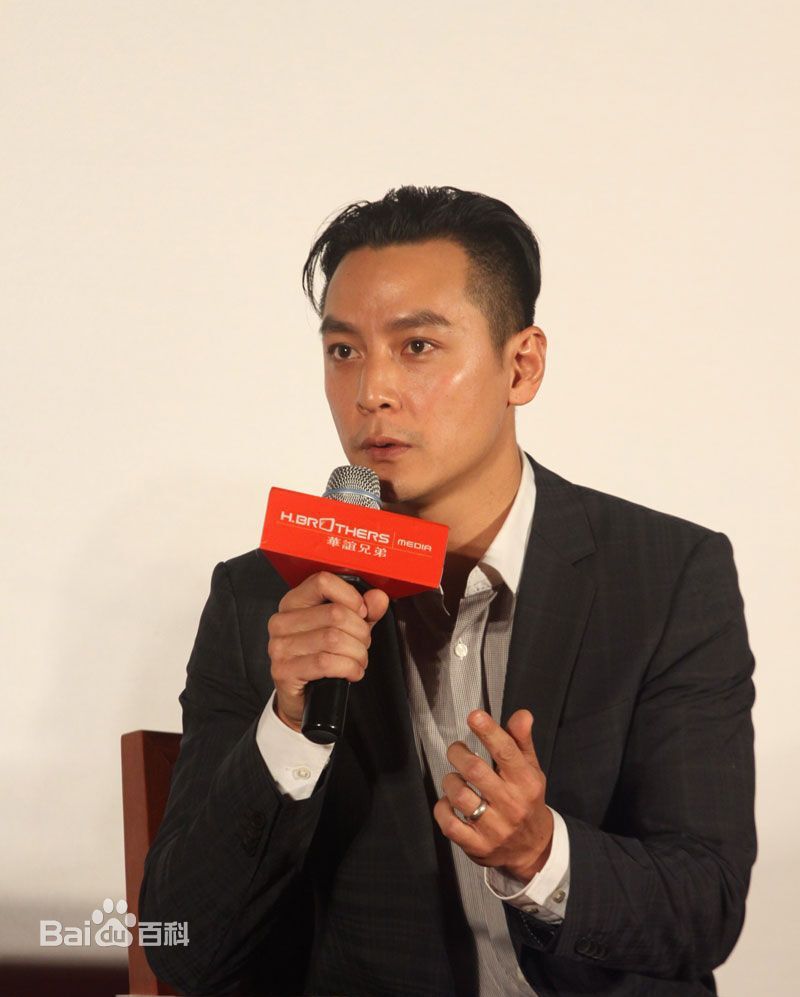 吴彦祖(Daniel Wu)·活动照前后照片