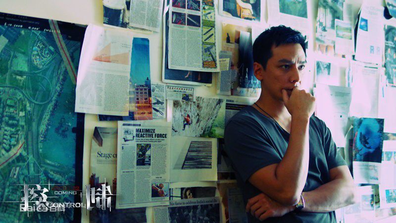 最新吴彦祖(Daniel Wu)在《控制》饰马克中的壁纸