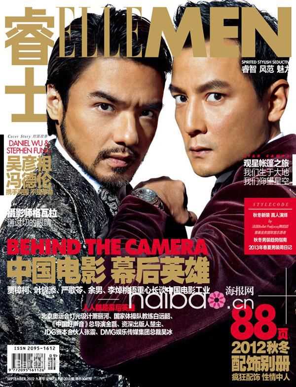 吴彦祖(Daniel Wu)ELLE MEN睿士素颜照相册