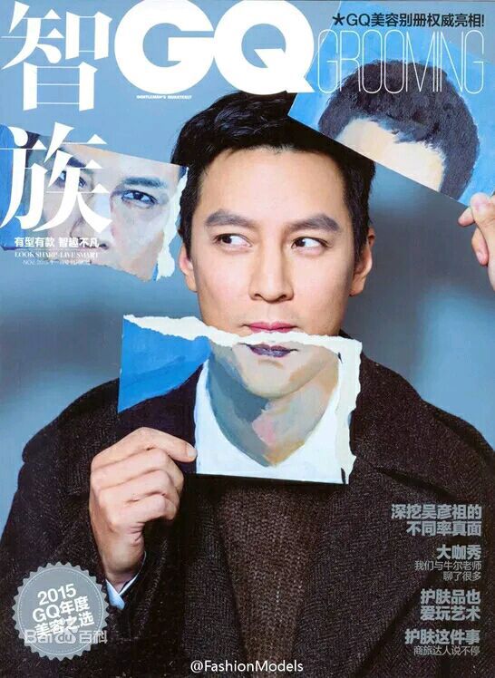 吴彦祖(Daniel Wu)智族GQ生活照相册