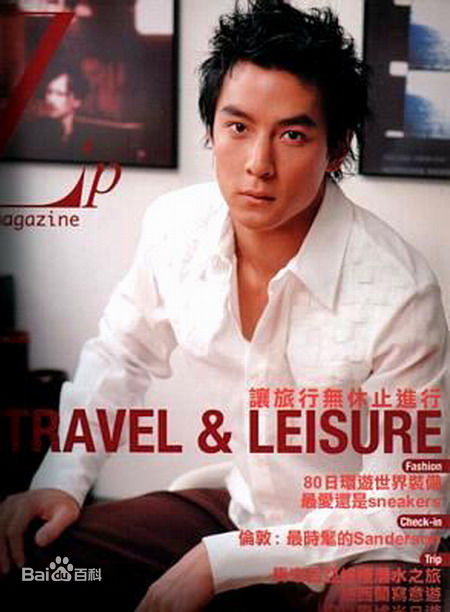 吴彦祖(Daniel Wu)精选其他杂志大片图册